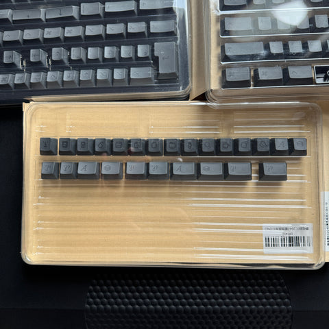 KBDFans EC Keycaps